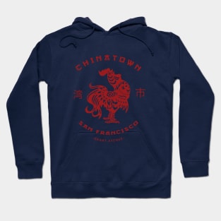 Vintage Asian Chinatown Rooster California Hoodie